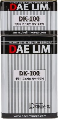 친환경콘크리트 표면처리용 에폭시 프라이머 (DK-100)