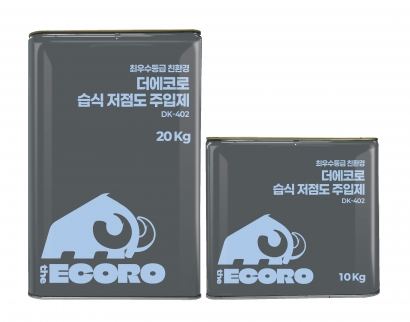 습식 저점도 주입제 (DK-402)