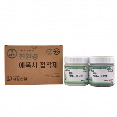 석재 에폭시 에코스톤 <br>(DK-4500S)