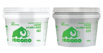 건식씰링제<BR>(DK-210)