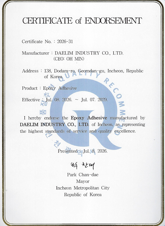 Certificate of Endosement by Incheon 